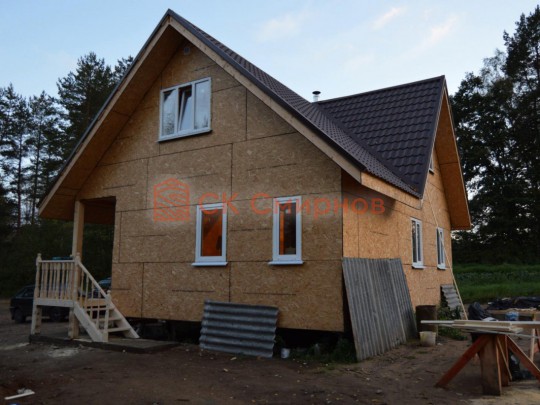 7.5х9 №205 фото 3