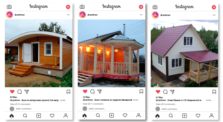 Бани в Жиздре